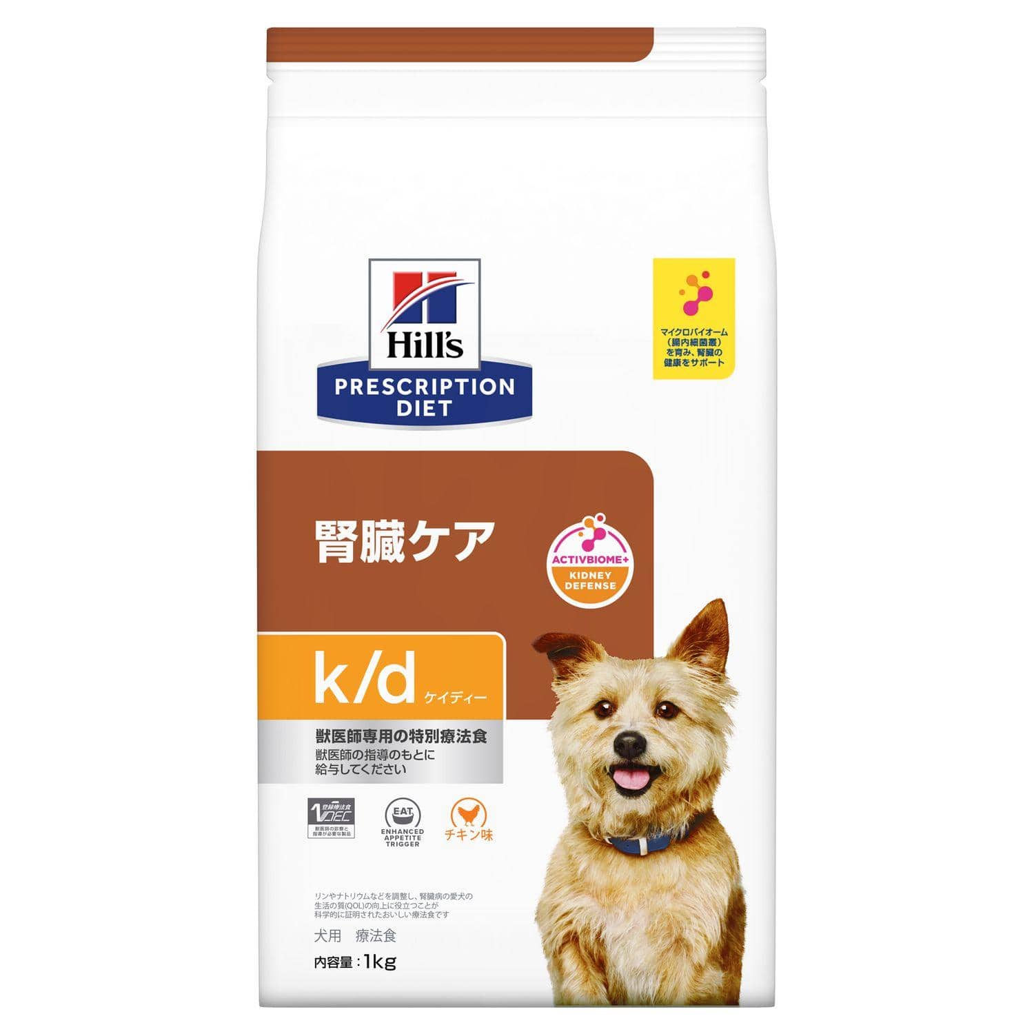 PD KD canine dry food
