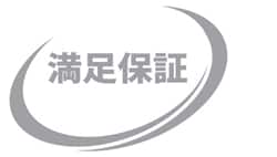 2021年、小型犬専用の研究施設がOPEN