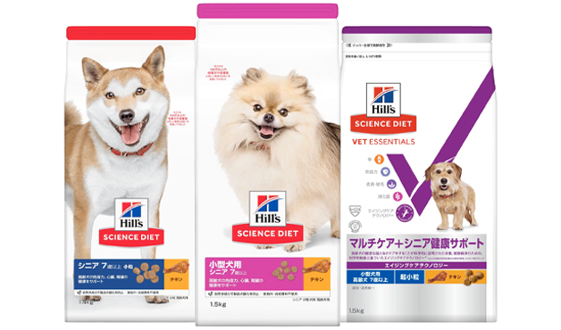 ヒルズ サイエンス・ダイエット 各サイズ向けフードのラインアップ