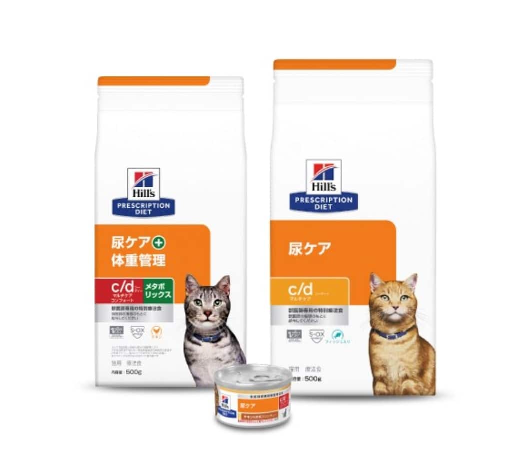 尿ケアキャットフード