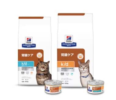 腎臓ケアキャットフード