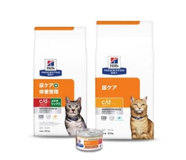 尿ケアキャットフード