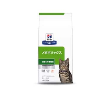 体重管理キャットフード