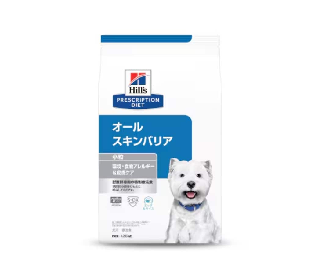 皮膚ケアドッグフード