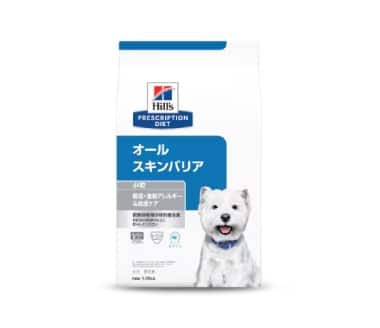 皮膚ケアドッグフード
