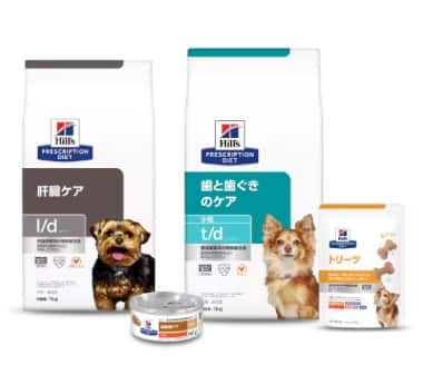 その他のドッグフード