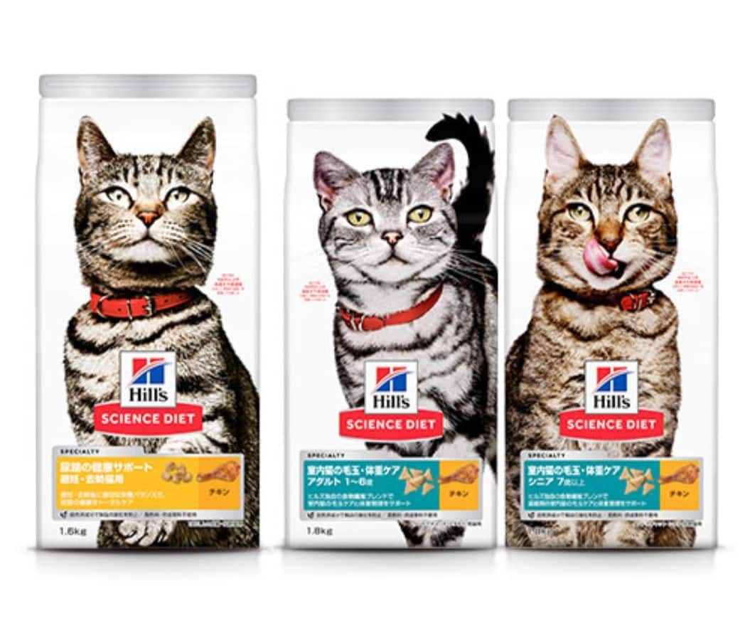 尿路ケア＆毛玉ケア用キャットフード