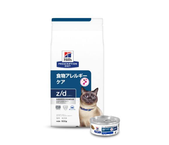 マルチケア＋デンタル