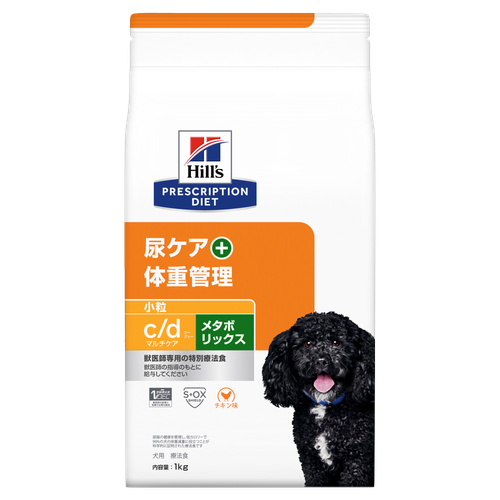 〈犬用〉c/dマルチケア+メタボリックス 小粒 チキン味 ドライ パックショット