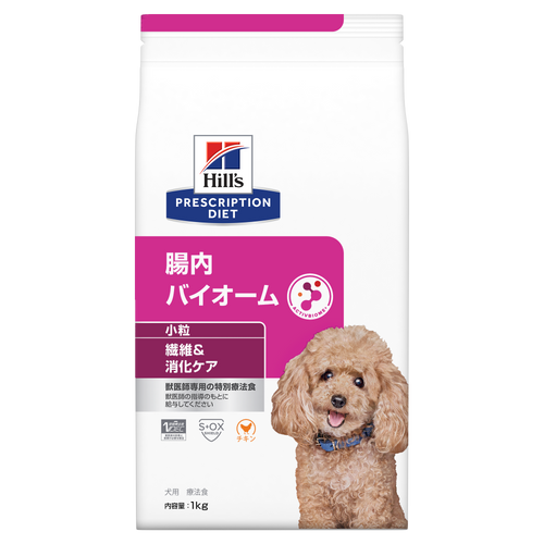 〈犬用〉腸内バイオーム 小粒 Packshot