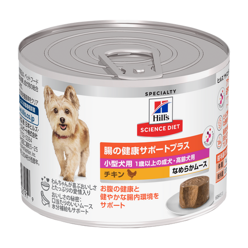 腸の健康サポートプラス 小型犬用 1歳以上の成犬・高齢犬用 チキン なめらかムース チキン Packshot